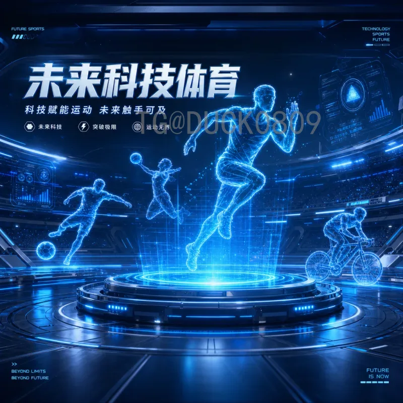 凯恩世界杯决赛即时比分：解析球迷心中的疑问与查询方法